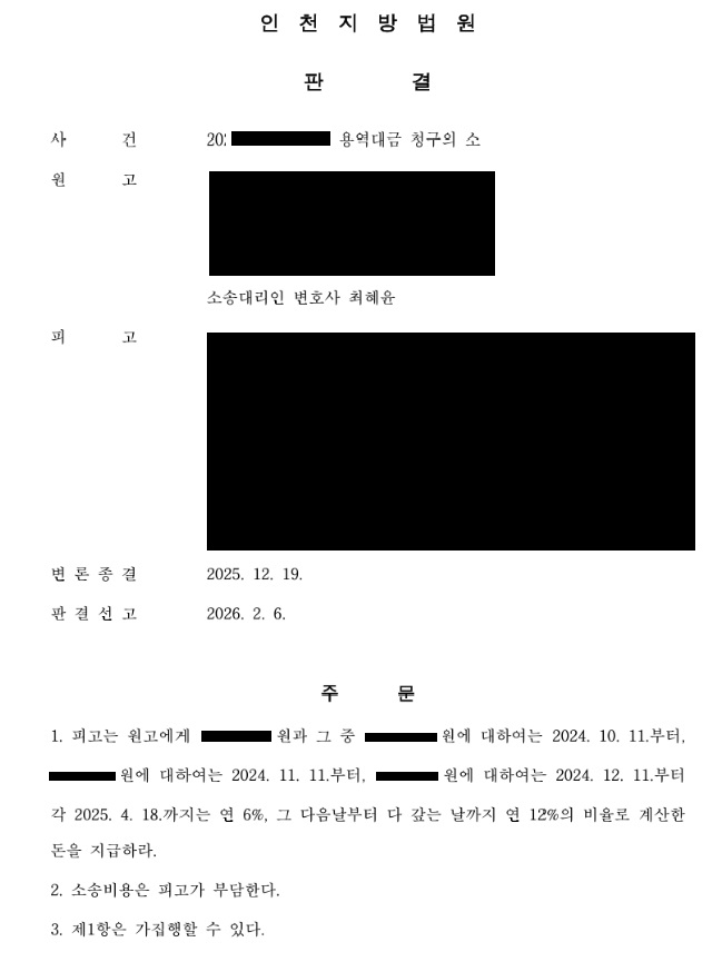 b161adfb1d34438a1f407c03aadba127_1783577171_0797.jpg b161adfb1d34438a1f407c03aadba127_1783577171_0797.jpg