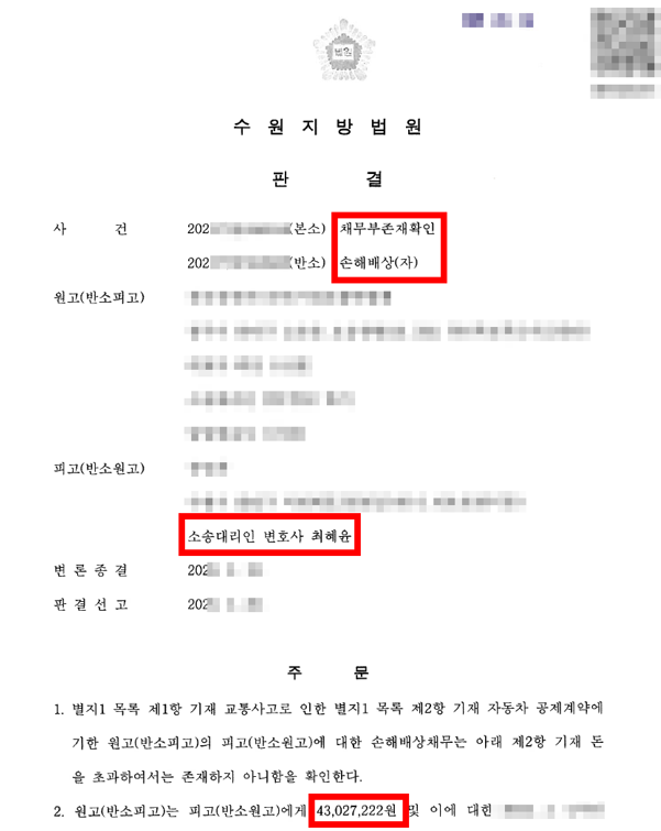 cc3da49e9f77b7c6f4e5784c5609dc9c_1789003388_1565.png cc3da49e9f77b7c6f4e5784c5609dc9c_1789003388_1565.png