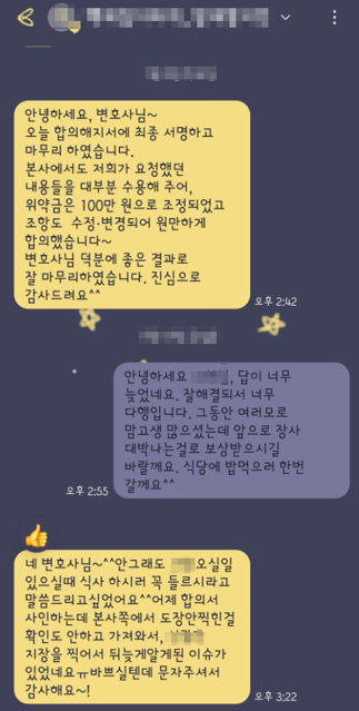 cc3da49e9f77b7c6f4e5784c5609dc9c_1789029038_8516.png cc3da49e9f77b7c6f4e5784c5609dc9c_1789029038_8516.png